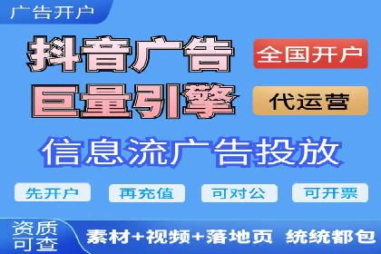 投资新手段：开户高返点成功案例集锦